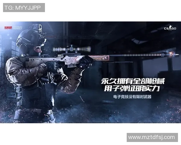 李秀英深度解析CSGO游戏技巧与心得分享助你提升竞技水平